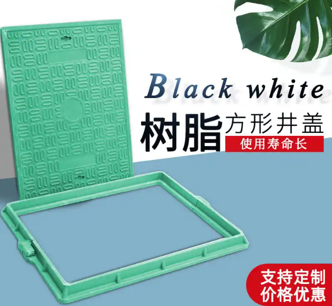 富源树脂复合电力方井展示