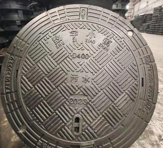 富源球墨铸铁防沉降井盖展示